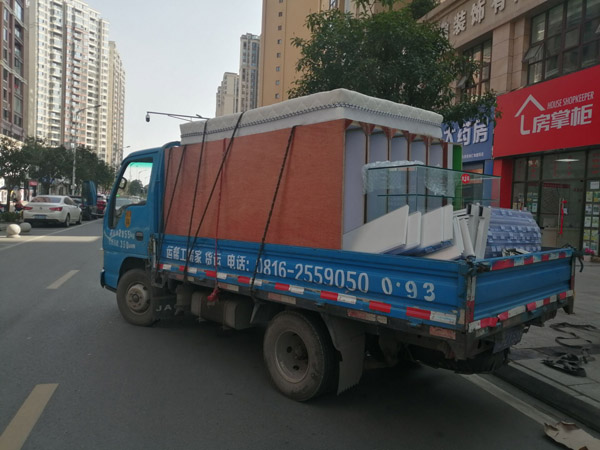 游仙區運幫工搬家綿陽城區搬家公司物品包裝